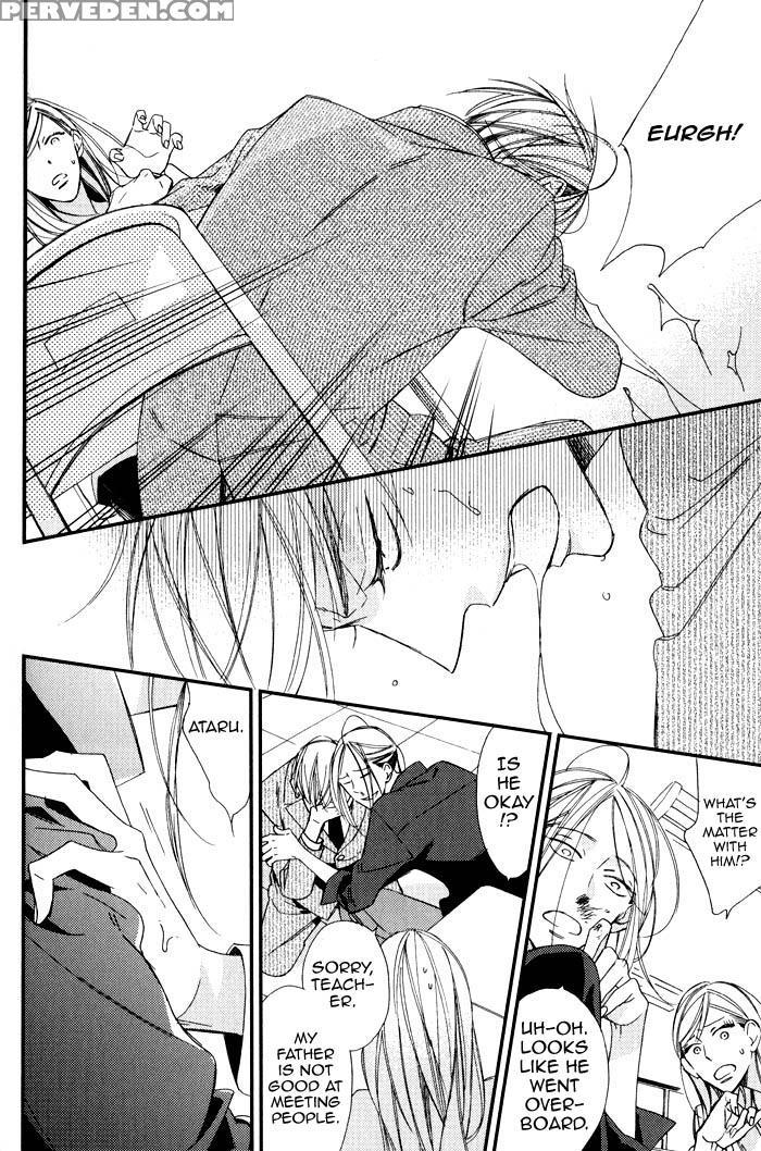 A Father And Son, And The Filthy Blood That Runs In The Family Chapter 1000 Page 10